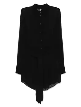 Пляжное платье Fever Maison Close, черный