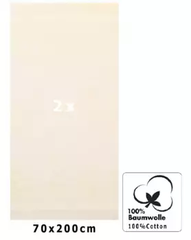 Пляжное полотенце Betzshop, бежевый