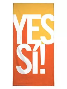 Пляжное полотенце Juniqe, цвет gelb & orange