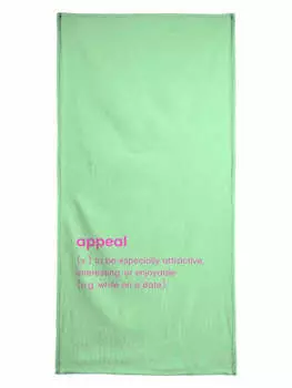 Пляжное полотенце Juniqe, цвет grn & rosa