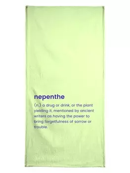 Пляжное полотенце Juniqe, цвет grn & violett