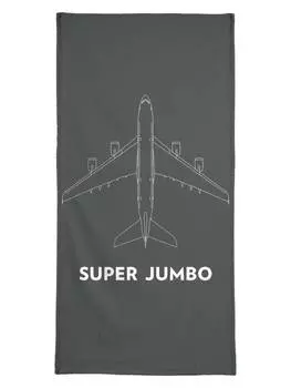 Пляжное полотенце Juniqe, цвет schwarz & wei