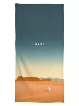 Пляжное полотенце Juniqe, оранжевый