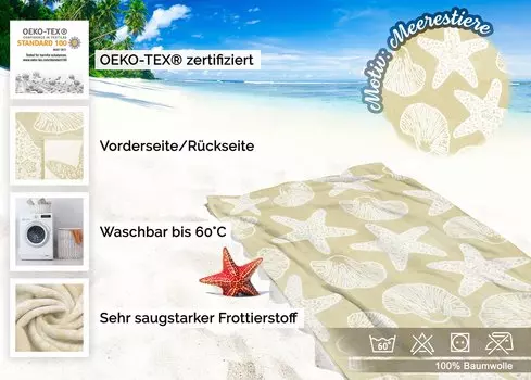 Пляжное полотенце Zollner, бежевый