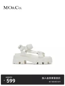 Пляжные сандалии Moco на платформе, черный