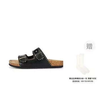 Пляжные сандалии женские Toomanyshoes