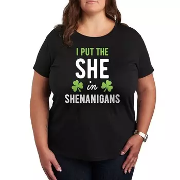 Плюс я положил ее в футболку с рисунком Shenanigans Licensed Character, черный