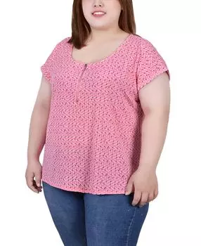 Плюс размер короткий топ на молнии с удлиненными рукавами NY Collection, мульти