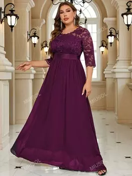 Plus торжественное платье, макси, узкая рубашка, кружево, цветочный узор, расклешенный низ, вечернее платье Miusol, красновато-коричневый/бордовый