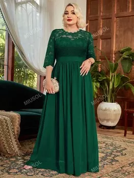 Plus торжественное платье, макси, узкая рубашка, кружево, цветочный узор, расклешенный низ, вечернее платье Miusol, темно-зеленый