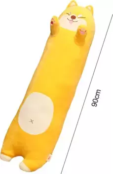 Плюшевая игрушка-подушка Hameb