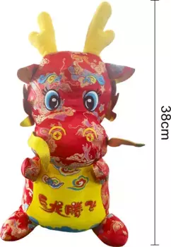 Плюшевая игрушка-подушка Hameb