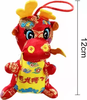 Плюшевая игрушка-подушка Hameb