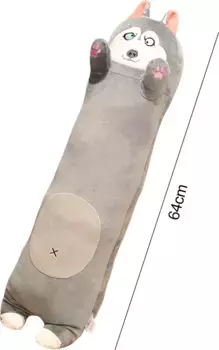 Плюшевая игрушка-подушка Hameb