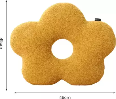 Плюшевая игрушка-подушка Hameb