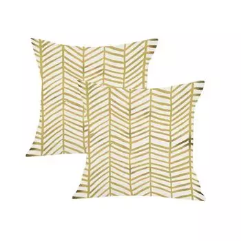 Плюшевые чехлы на подушки с принтом в виде листьев. Набор из 2 квадратных наволочек, наволочки 45 x 45 см для украшения дома, дивана, спальни CANDeal