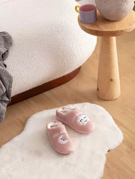 Плюшевые женские домашние тапочки с вышивкой текста LCW STEPS