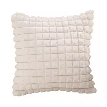Плюшевый чехол для подушки в сетку для гостиной, спальни, ультра мягкий однотонный чехол для диванной подушки, бежевый Stuttg