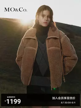 Плюшевый пуховик Moco в стиле ретро с лацканами, кремовый