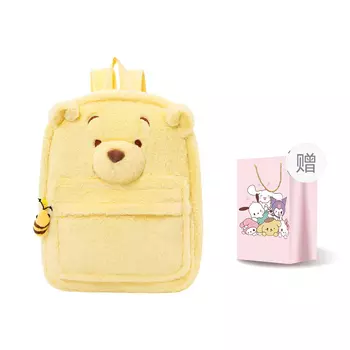 Плюшевый рюкзак, обычный, унисекс, многоцветный Disney, Lemon Winnie The Pooh