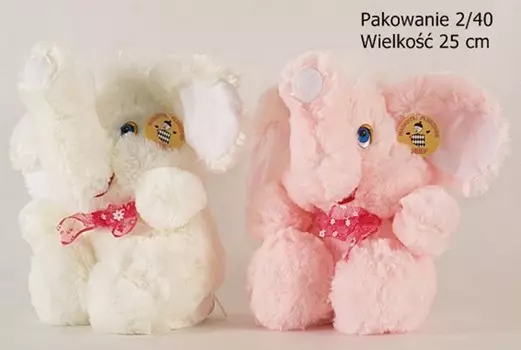 Плюшевый слон с бантиком, глубина 25 см, глубина Inna marka