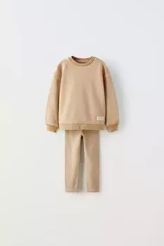 Плюшевый свитшот и леггинсы коорд ZARA, бежевый