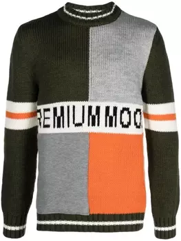 PMD джемпер вязки интарсия, зеленый