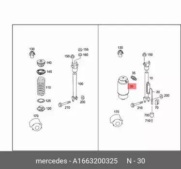 Пневмобаллон / luftfeder A1663200325 MERCEDES-BENZ