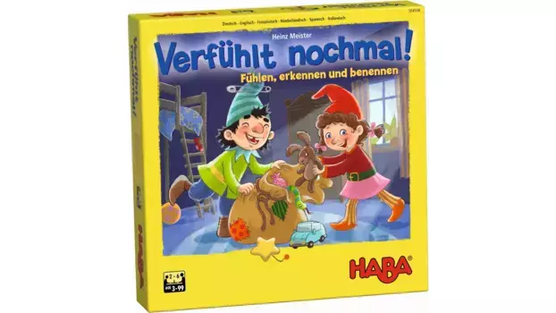 Почувствуй снова!, развивающие игры