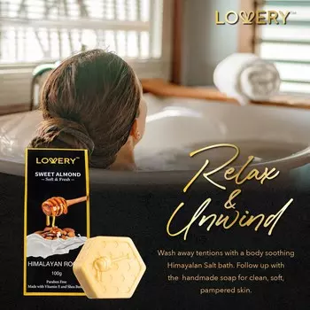 Подарочная корзина для женщин — набор из 10 предметов для красоты и ухода за собой «Сладкий миндаль» Lovery, черный