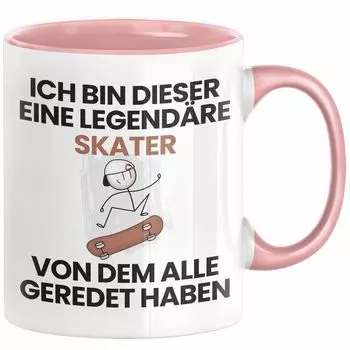 Подарочная кружка для фигуриста. Забавная идея подарка на день рождения для фигуристов. Я — легендарный фигурист. Все говорили о кофейной кружке (розовой) Trendation, розовый