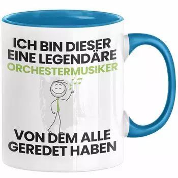 Подарочная кружка для оркестрового музыканта. Забавная идея подарка на день рождения для оркестровых музыкантов. Я — легендарный оркестровый музыкант. Все говорили о кофейной кружке (синей) Trendation, синий