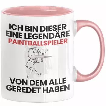 Подарочная кружка для пейнтболиста. Забавная идея подарка для пейнтболиста на день рождения. Я — легендарный пейнтболист. Все говорили о кофейной кружке (розовой) Trendation, розовый
