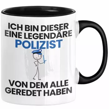 Подарочная кружка для полицейского. Забавная идея подарка на день рождения полицейскому. Я — легендарный полицейский. Все говорили о кофейной кружке (черной) Trendation, черный