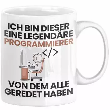 Подарочная кружка для программиста. Забавная идея подарка на день рождения для программиста. Я — легендарный программист. Все говорили о кофейной кружке (белой) Trendation, белый
