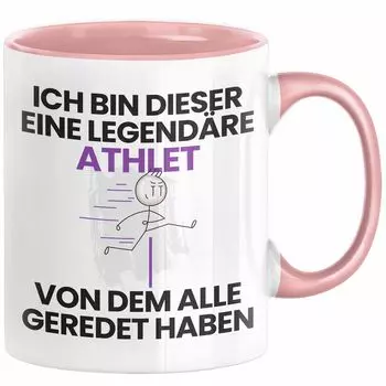 Подарочная кружка для спортсмена. Забавная идея подарка на день рождения спортсмену. Я — легендарный спортсмен. Все говорили о кофейной кружке (розовой) Trendation, розовый