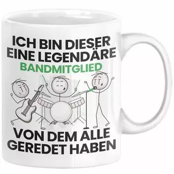 Подарочная кружка для участника группы. Забавная идея подарка на день рождения для участника группы. Я — легендарный участник группы. Все говорили о кофейной кружке (белой) Trendation, белый