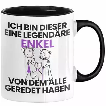 Подарочная кружка для внука. Забавная идея подарка на день рождения для внуков. Я этот легендарный внук. Все говорили о кофейной кружке (черной) Trendation, черный