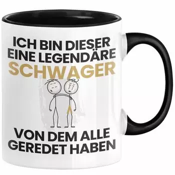 Подарочная кружка для зятя Забавная идея подарка на день рождения для зятя Я этот легендарный зять Все говорили о кофейной кружке (черной) Trendation, черный