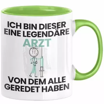 Подарочная кружка «Доктор» Забавная идея подарка на день рождения для доктора «Я — этот легендарный доктор», все говорили о кофейной кружке (зеленой) Trendation, зеленый