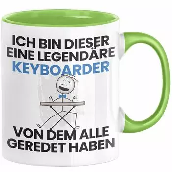 Подарочная кружка клавишника Забавная идея подарка на день рождения для клавишника «Я — этот легендарный клавишник», все говорили о кофейной кружке (зеленой) Trendation, зеленый