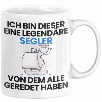 Подарочная кружка «Моряк» Забавная идея подарка на день рождения для моряков «Я — этот легендарный моряк», все говорили о кофейной кружке (белой) Trendation, белый