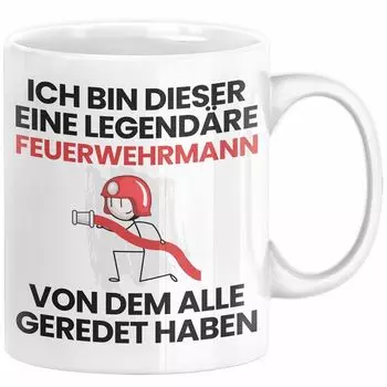 Подарочная кружка пожарного. Забавная идея подарка на день рождения пожарному. Я этот легендарный пожарный. Все говорили о кофейной кружке (белой) Trendation, белый