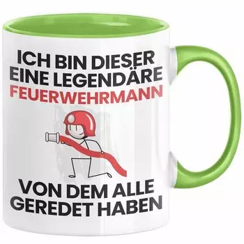Подарочная кружка пожарного. Забавная идея подарка на день рождения пожарному. Я этот легендарный пожарный. Все говорили о кофейной кружке (зеленой) Trendation, зеленый