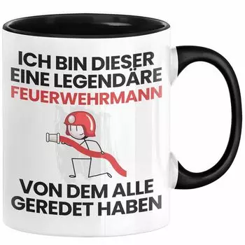 Подарочная кружка пожарного. Забавная идея подарка на день рождения пожарному. Я этот легендарный пожарный. Все говорили о кофейной кружке (черной) Trendation, черный