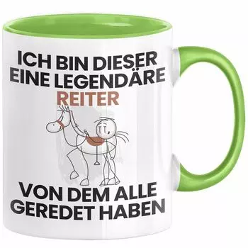 Подарочная кружка Rider. Забавная идея подарка на день рождения для Rider. Я этот легендарный гонщик. Все говорили о кофейной кружке (зеленой) Trendation, зеленый