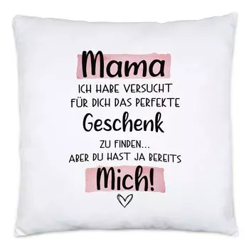 Подарочная подушка для мамы, включая наполнитель с надписью «День матери», идея подарка с юмором и сарказмом, кружка с надписью Hey!Print