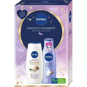 Подарочные коробки Nivea для женщин