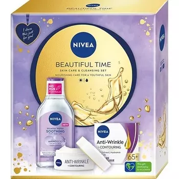 Подарочные коробки Nivea для женщин