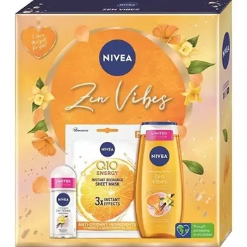 Подарочные коробки Nivea, идеальные для женщин